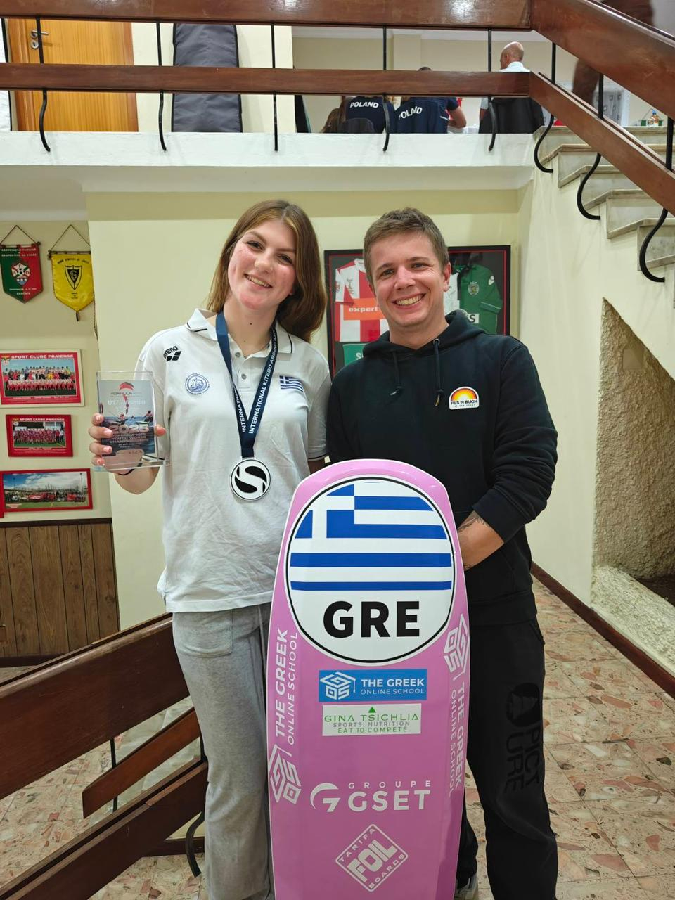 Greek Formula Kite hope chooses our Academy